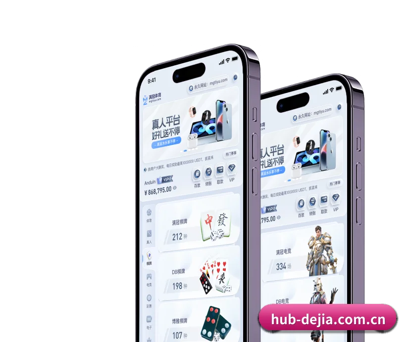 公司成立