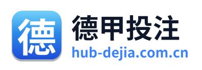 德甲投注